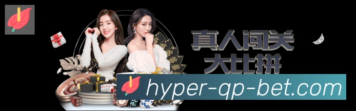 多端互动